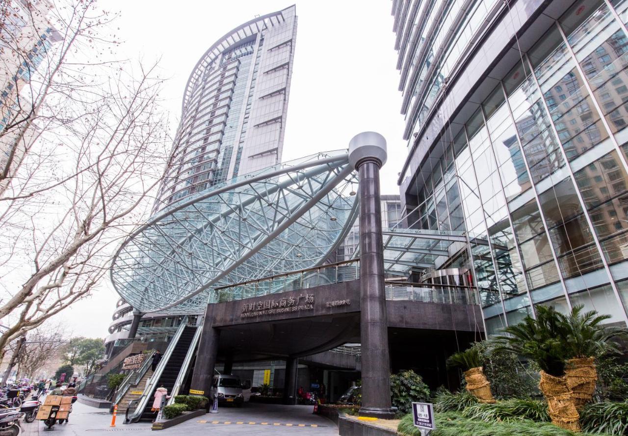 New Space-Time Zhongli Hotel Apartment Shanghai Exterior photo